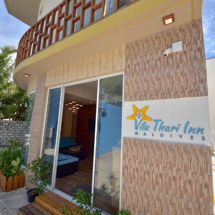 Mahibadhoo House | Vilu Thari Inn Maldives