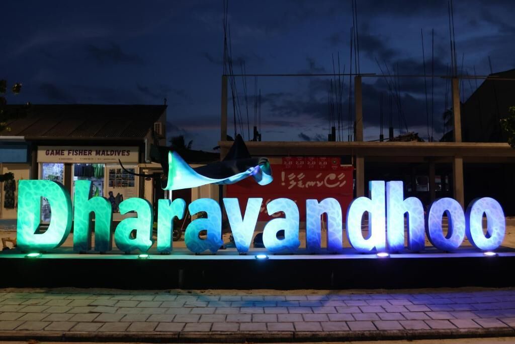 Photo of Others in Dharavandhoo