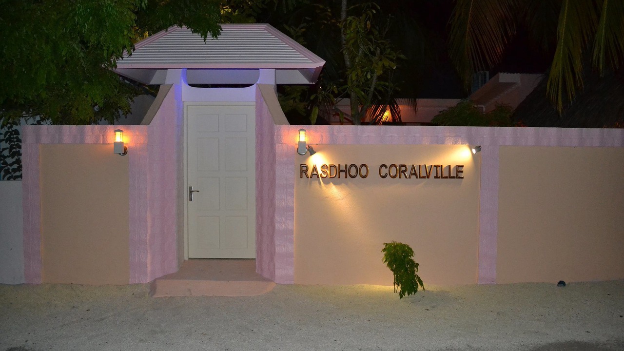Photo of Outdoor in Rasdhoo