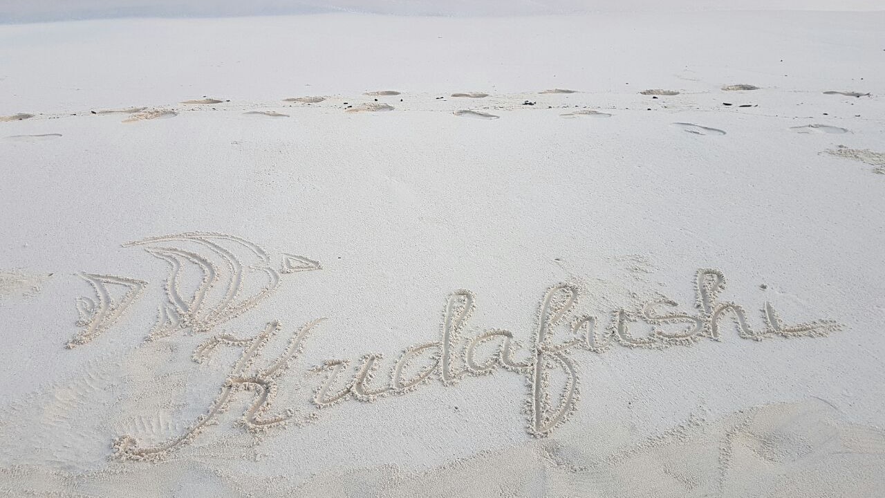 Photo of Others in Kudafushi