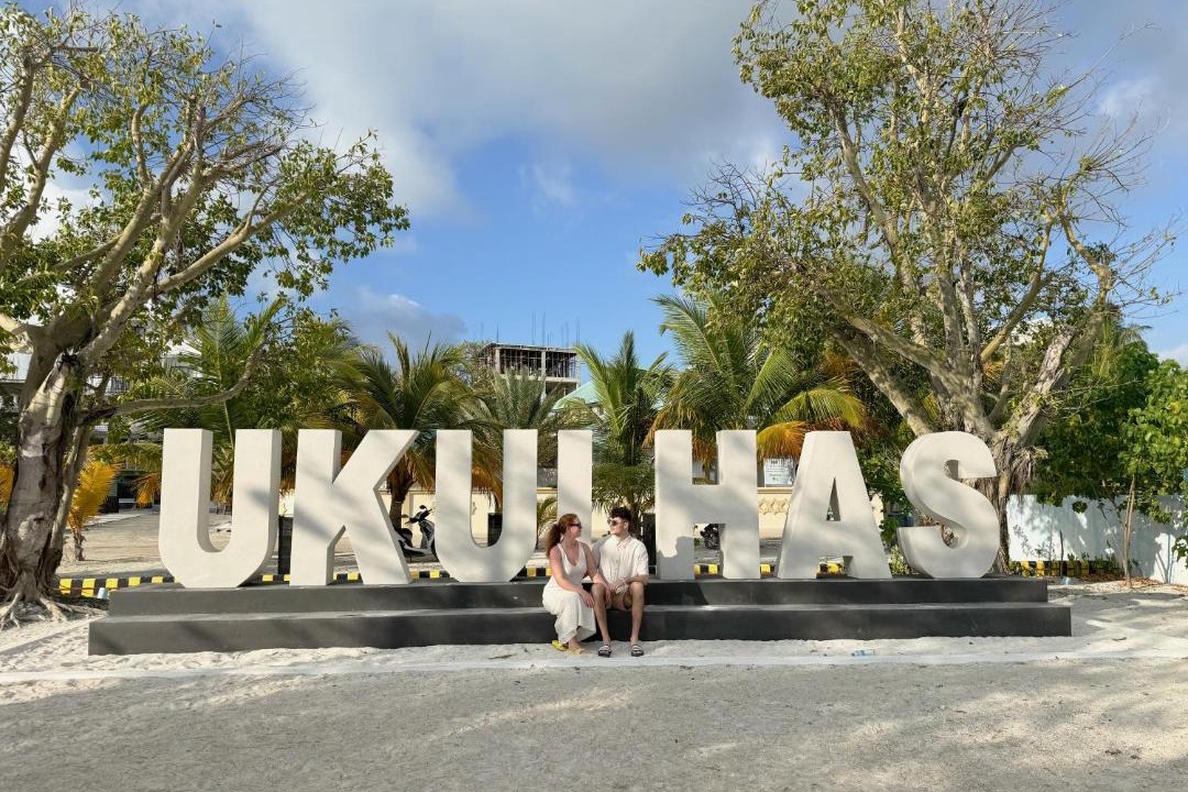Photo of Others in Ukulhas