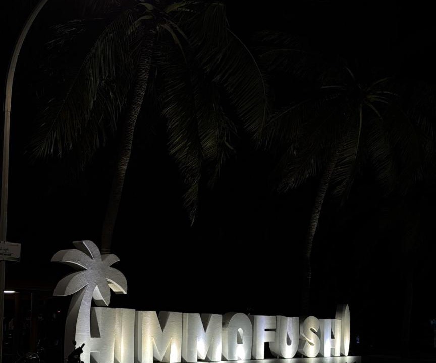 Photo of Others in Himmafushi