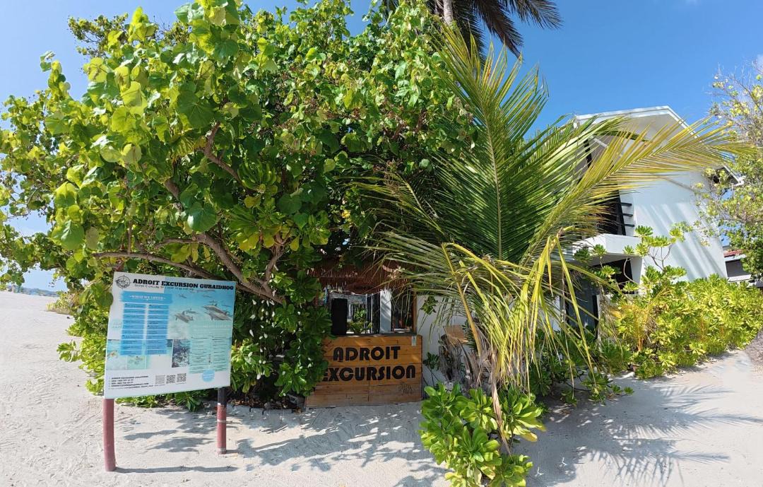 Photo of Others in Guraidhoo