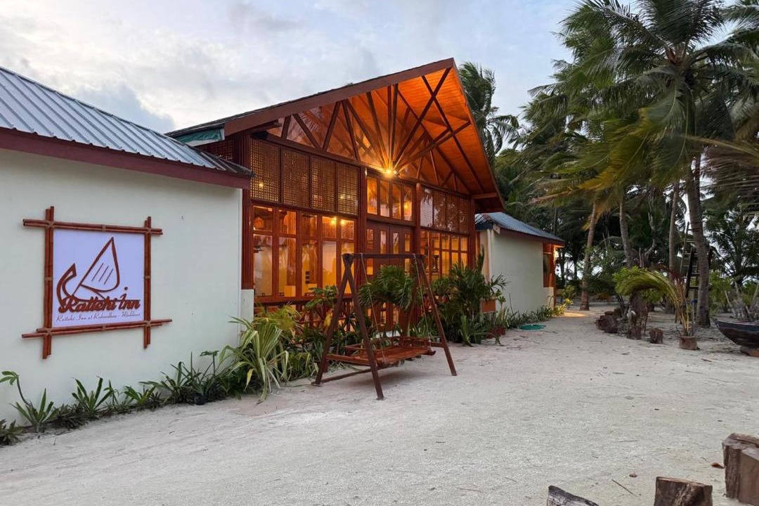 Photo of Others in Rakeedhoo