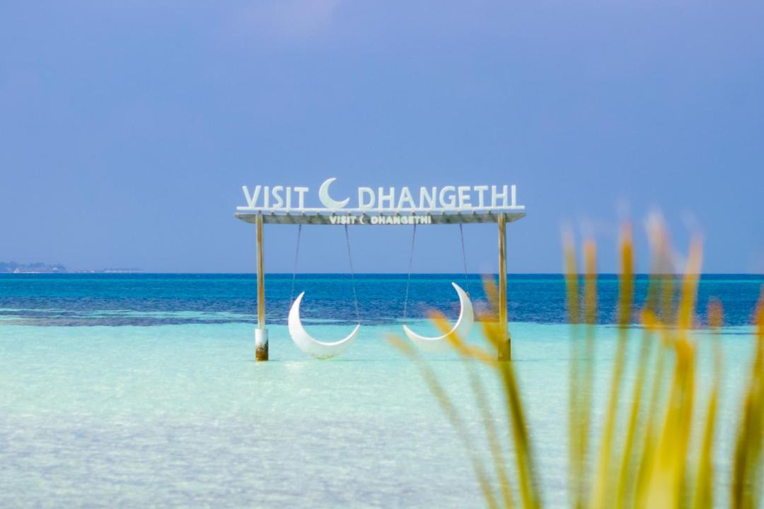 Photo of Others in Dhangethi