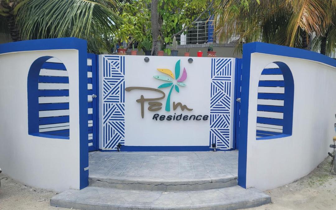 Photo of Others in Rasdhoo