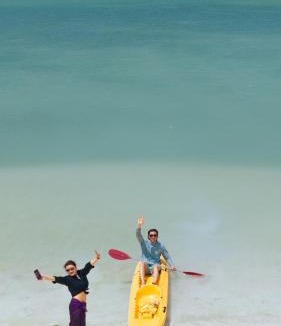 Milandhoo Hotel | Maako Retreats